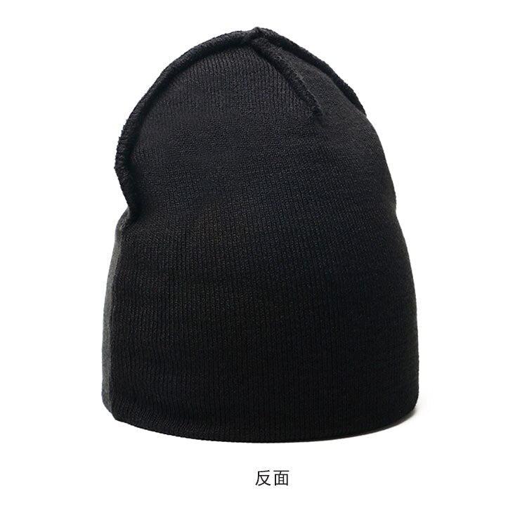 Trafalgar Law Schlichte Beanie